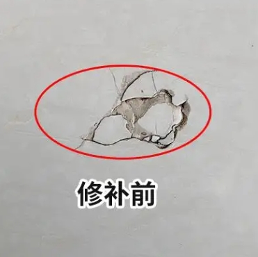 改则瓷砖空鼓维修公司分享瓷砖防水涂料过厚或表面过于光滑，可能会产生的问题。